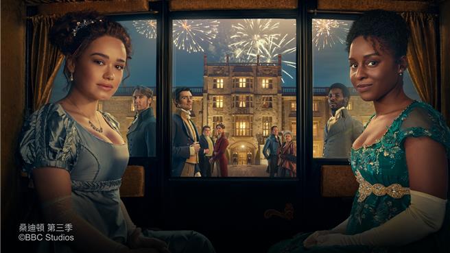 《桑迪頓》故事以英國19世紀上流社會為背景。（LINE TV提供）