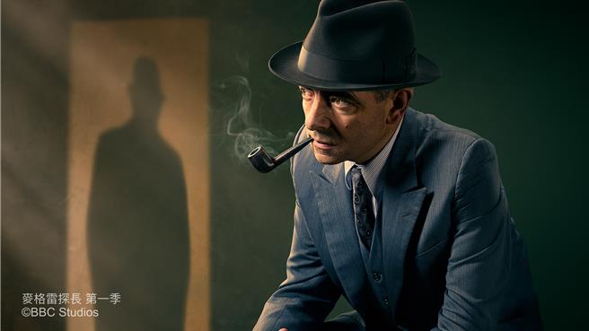 《麥格雷探長》找來以「豆豆先生」聞名全球的羅溫艾金森主演。（LINE TV提供）