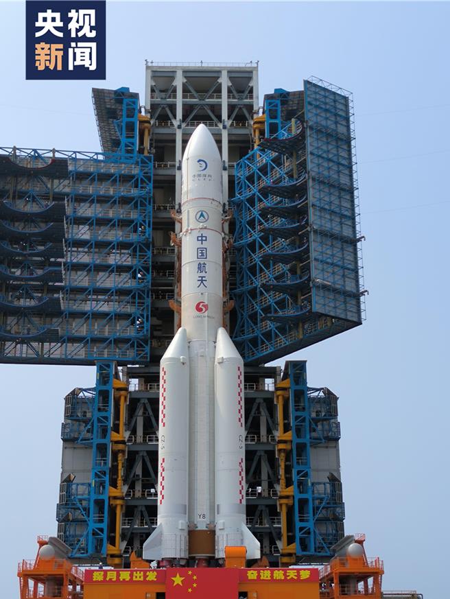 嫦娥六號3日發射任務計畫月球背面採樣返回任務。（大陸央視）