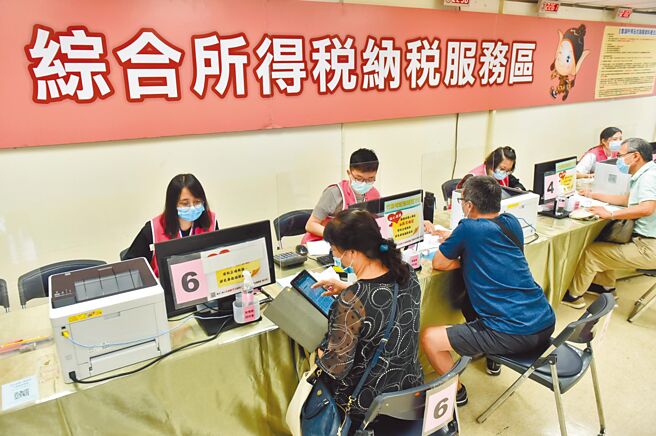 5月综所税申报季又来了，与过去相较，有四大重要差异值得注意。图／本报资料照片