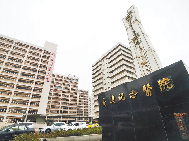 林口长庚连7年蝉联最赚钱医院。（本报资料照片）
