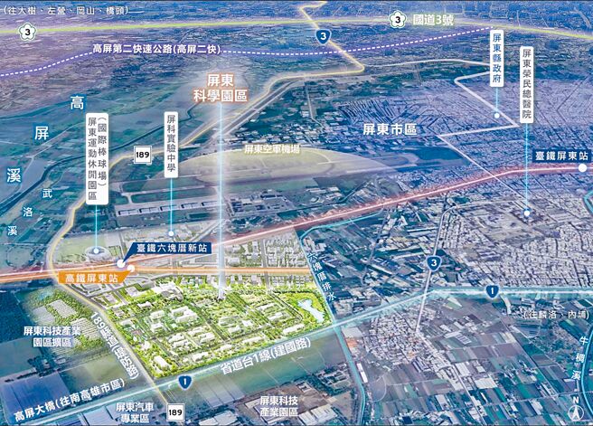 「新订高铁屏东车站都市计画」4月30日获内政部审议通过。（屏县府提供／罗琦文屏东传真）