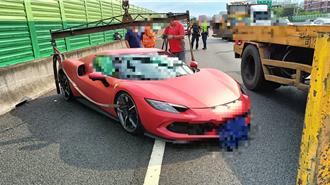 中山高自撞车祸无人伤 千万油电红鬃烈马超显眼