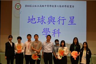 东区科展落幕！花莲3校、7作品成功拿下进军全国赛事门票