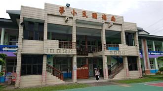 教育部2024年閱讀磐石獎成績出爐 苗栗南庄南埔國小獲獎