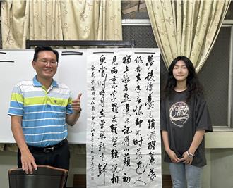 輔英護理系正妹習書法有成 有效提升臨床照護專注力