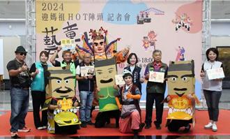 中市迎媽祖 「藝童遶境」周末萌登場