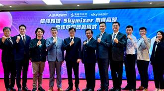 股后信驊進駐高雄 陳其邁被問「股票能不能買」笑答1句