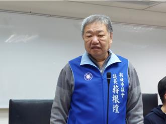 修法增民代助理費  全國正副議長聯誼會長蔣根煌表態了