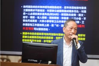 村里長要發年終了 全國村里長聯誼會總會長：遲來的正義