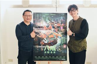 台灣動畫《八戒》找兩津勘吉配音助陣 監製曝「許光漢是唯一人選」笑虧：他很三八