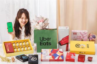 Uber Eats 母亲节全方位宠爱体验 ，免预购冰淇淋蛋糕独家随点即送