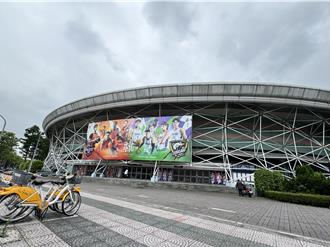 桃園巨蛋不利發展演唱會經濟 卡關原因曝光