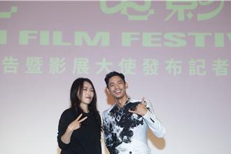 林柏宏忆15年前首拍电影超尷尬 大街上遭名导呛「笑起来很丑」