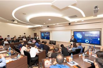 資安必備、人才需求大增 台中數位局促產學合作交流