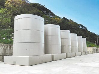 卡關11年 核一室外乾貯場3周內核定