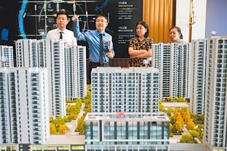 大陸拉抬低迷房市 京津放寬限購條件