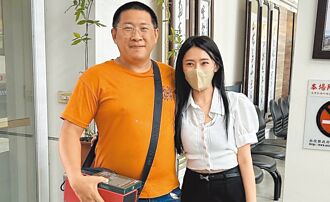 兄妹失散30年 竹山戶政所助團圓