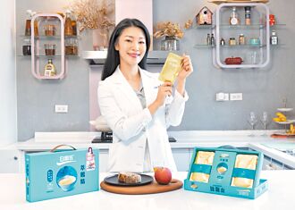 讓媽好氣色 保健品牌獻真鑽禮