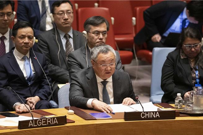 大陸駐聯大代表批美在以巴問題一再濫用否決權有悖大國擔當。（大陸常駐聯合國代表團）