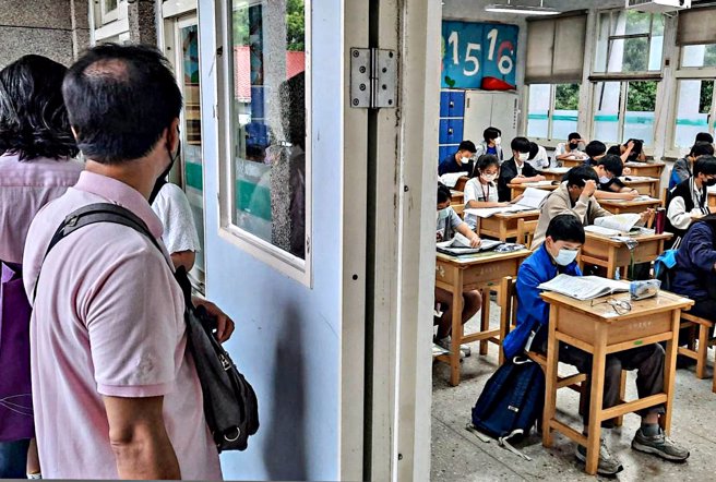 什么是IKEA效应？虾皮不是台湾品牌？盘点统测题目热门话题。（赵双杰摄）