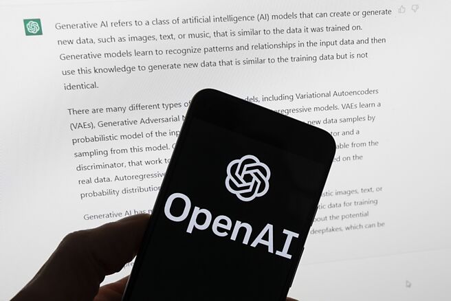 美8家纸媒控告微软、OpenAI侵权，指期未取得许可或未付费情况下，窃取新闻文章用于训练聊天机器人。图／美联社