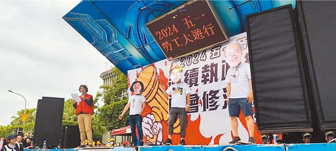 （图／本报系资料照）