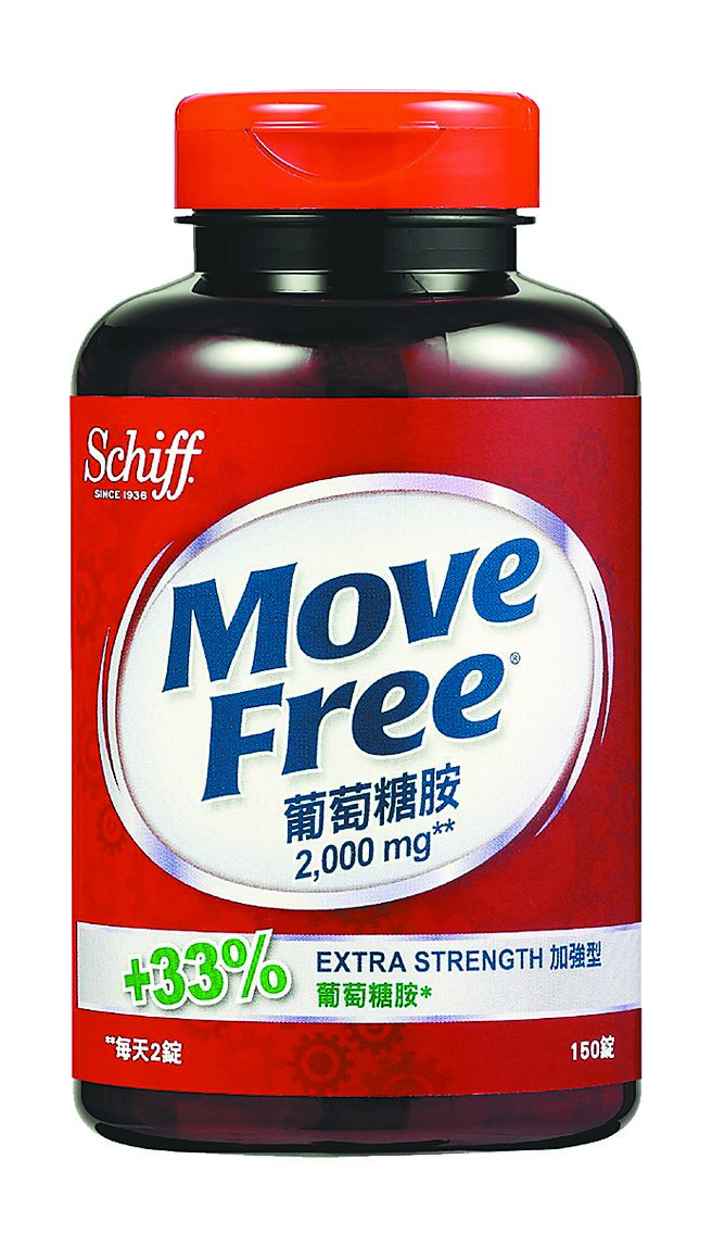 全聯益節Move Free葡萄糖胺，單瓶999元，2瓶特價1798元。（全聯提供）