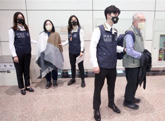 貴婦奈奈男友父母5時押解抵台！  調查局上銬戒護歸案