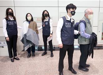 貴婦奈奈男友父母逃亡6年 遭加國驅逐出境！狼狽歸案畫面曝光