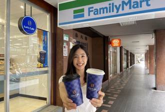 迎立夏！7-ELEVEn咖啡連3天買一送一 全家第2杯10元