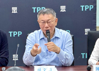 時論廣場》柯文哲涉弊 小草們會歸來嗎（蕭孟煊）