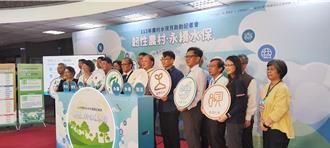 農遊券又來了？ 農業部預算1.83億 限購花蓮特產