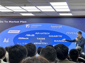 台版ChatGPT周年成果曝光 吳政忠宣布TAIDE計畫再延一年