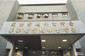 涉宗教詐騙400萬！貴婦奈奈男友母 無保飭回限制出境