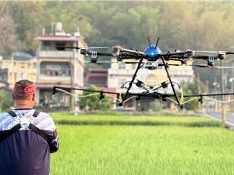 高雄「職對你有港覺」開跑 首場無人機應用體驗9日美濃登場