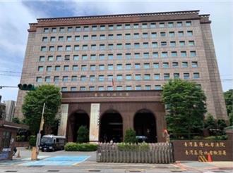 針孔偷拍17名女如廁  色男「很後悔」全認罪判1年