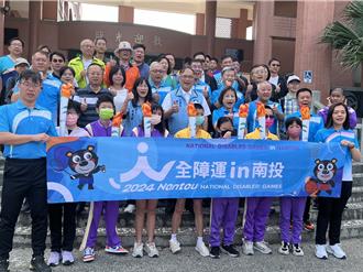 全國身障運動會聖火傳抵金門 21選手代表出征