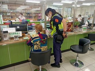 最強銀行經理！攔詐22件、保住1454萬元 「絕招」曝光