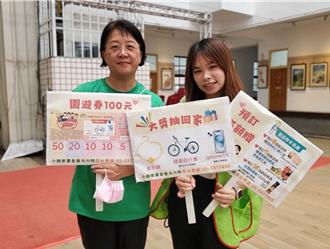 斗六發票捐贈每月銳減1萬張 創世靠園遊會募款養護植物人