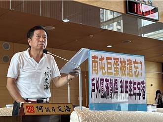 台中圓滿劇場5個月僅3活動 議員怒批「關蚊子」文化局回應了