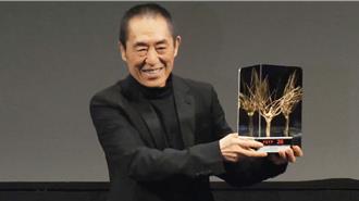 张艺谋获颁「影展终身成就奖」 感言曝光：不是结束，是个开始