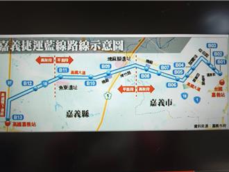 嘉市爭取跨縣市大眾捷運建設 翁章梁回應了