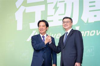 新閣策勵營登場  賴清德出席對新閣提出期許