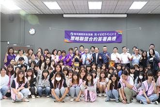 企業挹注3千萬獎學金 少子化加碼培育嬰幼兒照顧師資