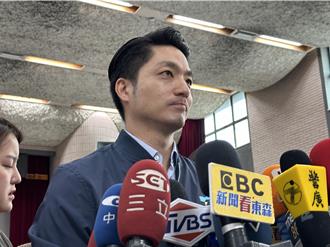 北市國小爆教練體罰、性騷學生　蔣萬安：教育局已第一時間介入