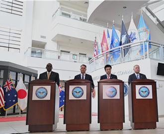 美日澳菲4國防長夏威夷會談 確認「反對改變南海現狀」