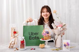 Uber Eats祭出母亲节优惠  手摇饮买一送一