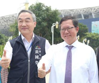 鄭文燦：中央出資60億元建台中國際會展中心西側展館