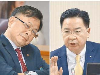 藐視國會罪該否通過？   藍委點名兩位首長給在野黨一把槍